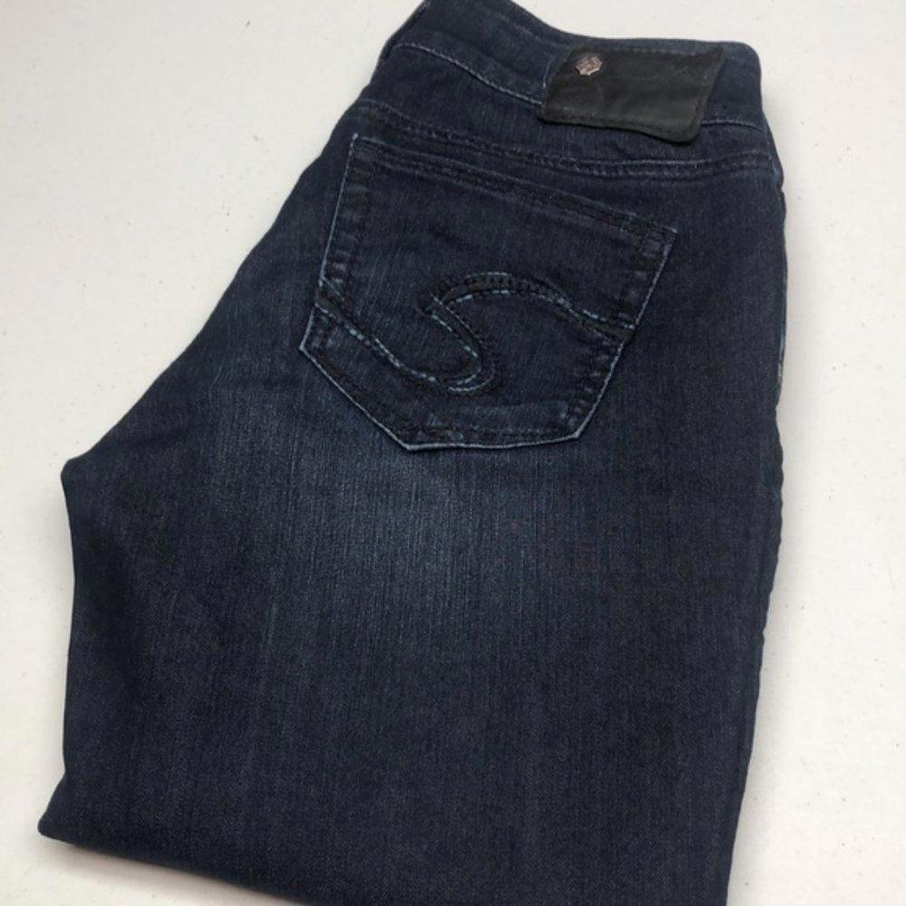 VINTAGE SILVER SUKI SKINNY DARKWASH JEANS 27x31 ❤️